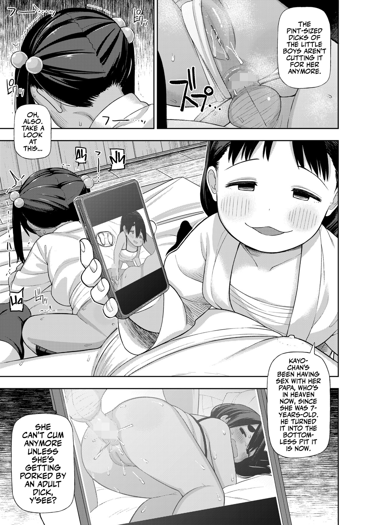 Hentai Manga Comic-A Bizarre Kinky Festival-Read-24